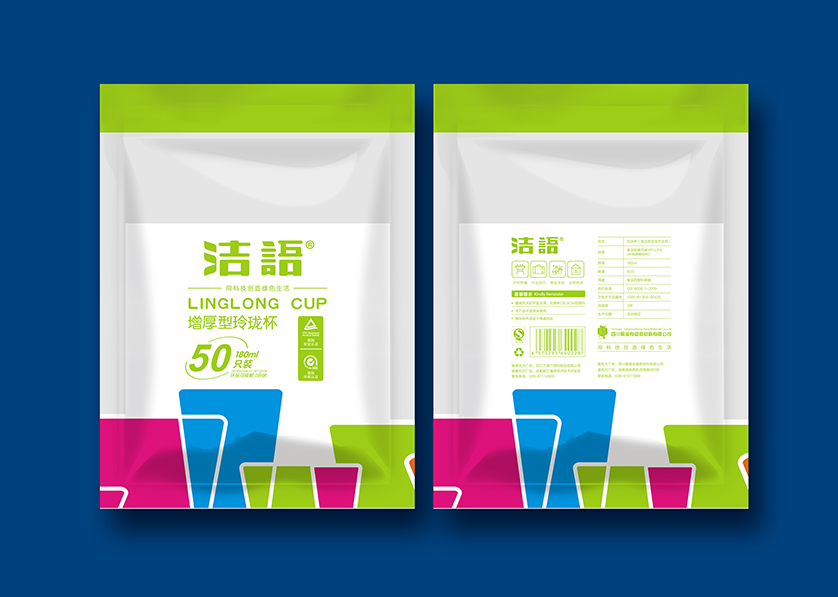 长治县VI设计公司